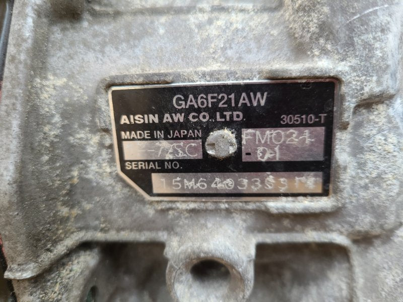Automatic transmission MINI Cooper (F57) 15- 2016