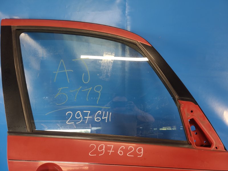 Alternatywny tekst obrazu