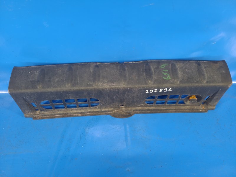 Image alt
