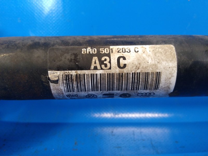 Rear-wheel drive AUDI A6 (C7) 11-18 2011