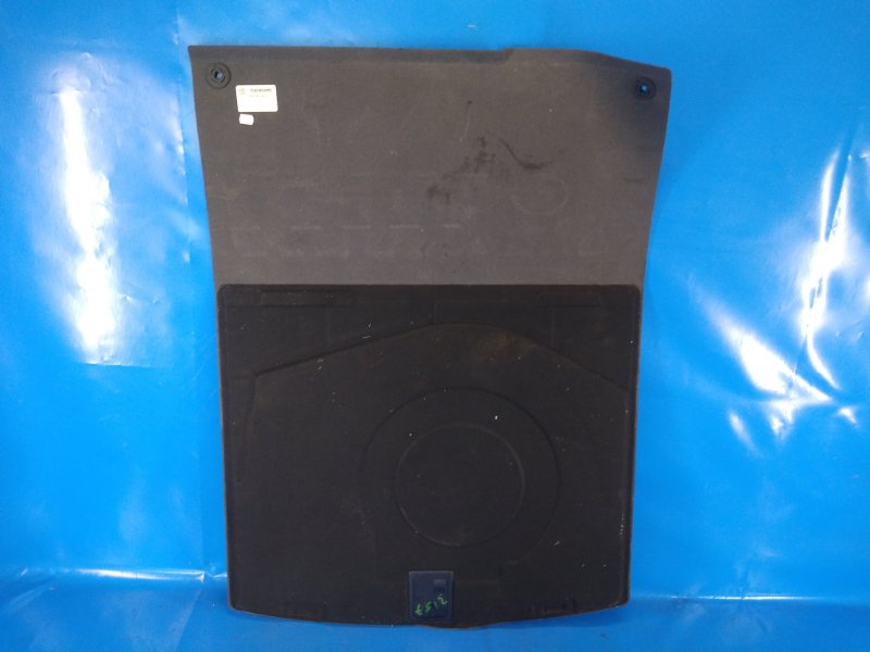 Trunk mat for Audi A6 (C7) 11-18 2011