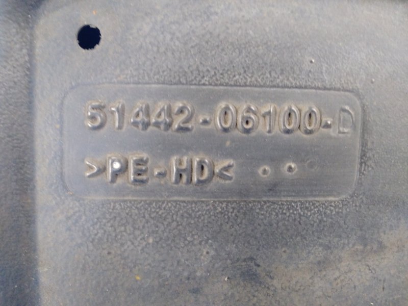 Engine protection TOYOTA CAMRY 40 06-11 2010 Left.