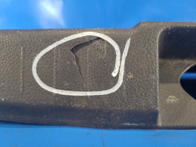 Trunk sill trim for SUZUKI SX4 06-13 2008
