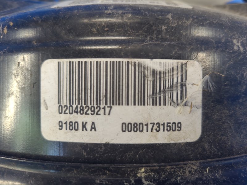 Brake booster for Ford Mustang 2015-