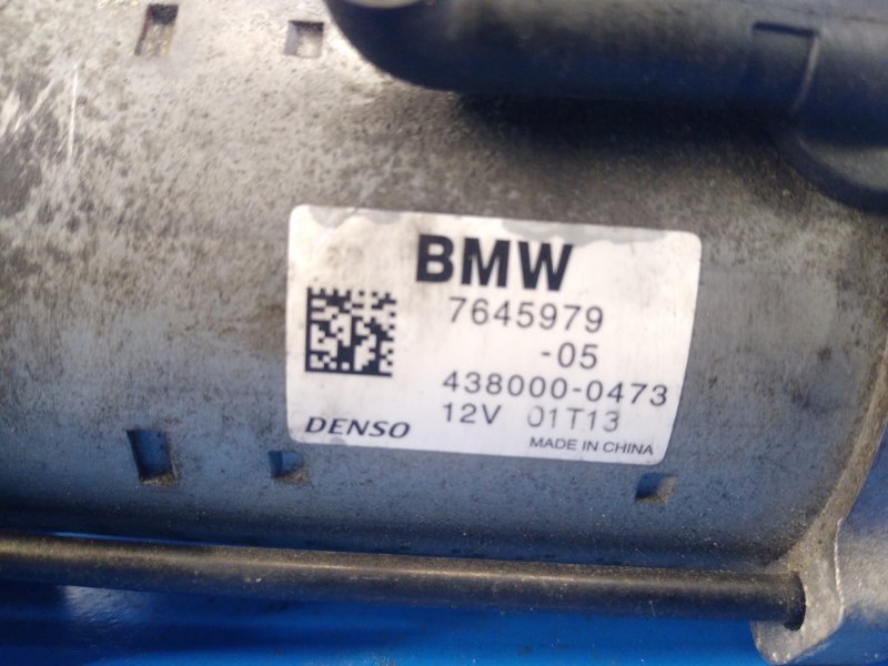Starter MINI Cooper (F57) 15- 2016