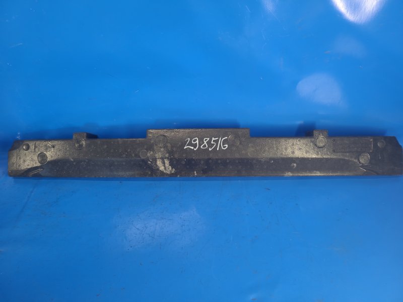 Rear bumper filler for Nissan Sentra B17 12-21 2013
