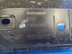 Trunk sill trim for MINI COOPER (F57) 15-2016