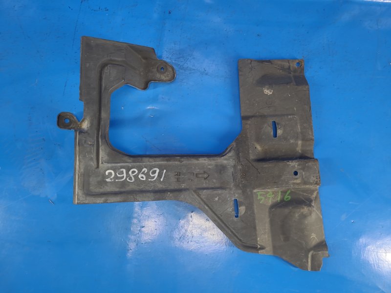Underbody protection MAZDA 6 GH 07-12 2009 Right