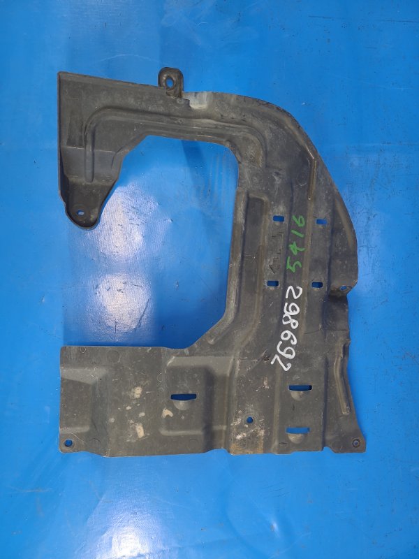 Underbody protection MAZDA 6 GH 07-12 2009 Left.