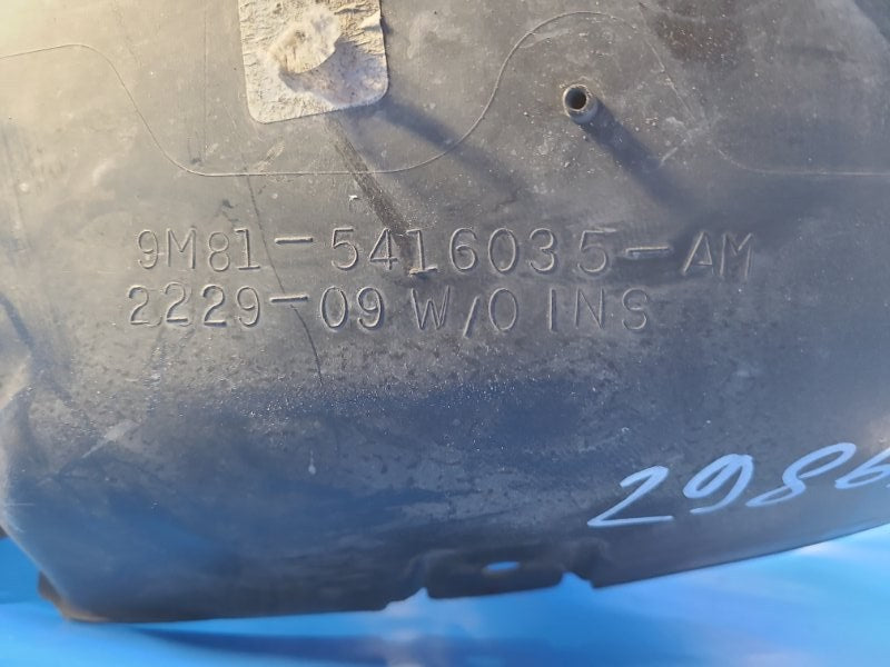 Mudguard MAZDA 6 GH 07-12 2009 Left. Front.