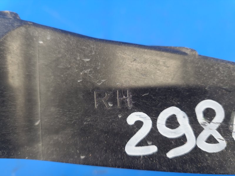 Front bumper bracket (under headlight) MAZDA 6 GH 07-12 2009 Right