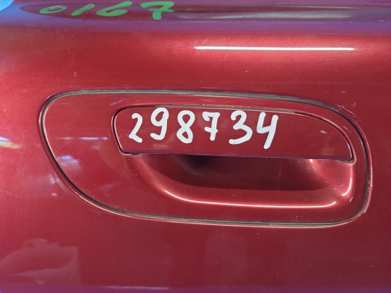 Door handle outside VOLVO XC70 00–07 2006 Right Rear