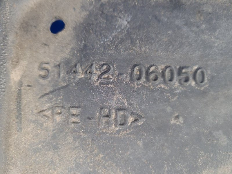 Engine protection TOYOTA CAMRY 40 06-11 2007 Left.