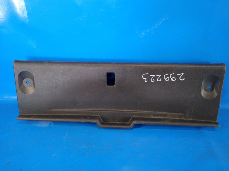 Trunk sill trim for Nissan Sentra B17 12-21 2013