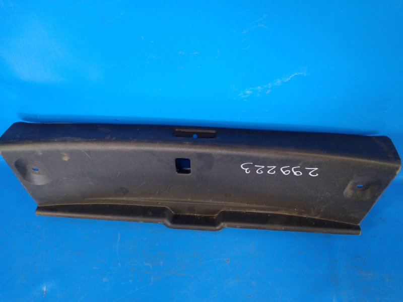 Trunk sill trim for Nissan Sentra B17 12-21 2013