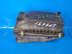 2006 Dodge Caliber Air Filter Housing