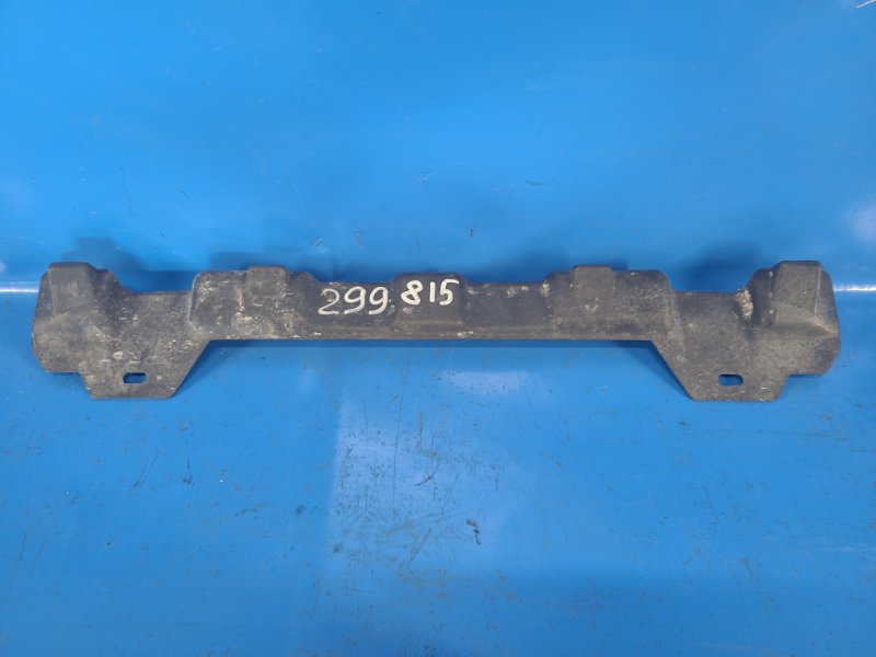 Rear Bumper Bracket for Chrysler 200 10-14 2013