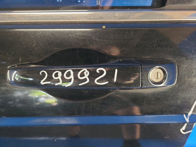 Exterior door handle CHRYSLER 200 10-14 2012 Left. Front.