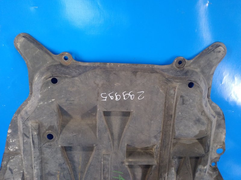 Engine protection for Volvo XC90 02–16 2008
