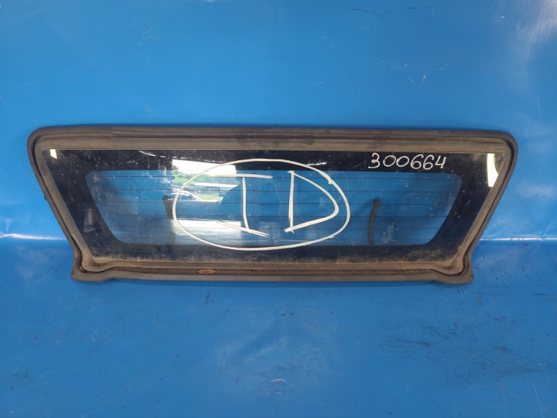 Rear window for Mazda MX-5 2015-2018