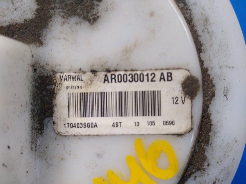 Fuel pump NISSAN SENTRA B17 12-21 2013