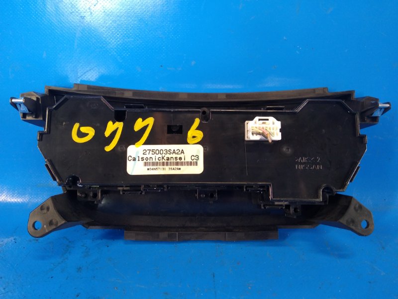 Heater control unit for Nissan Sentra B17 12-21 2013