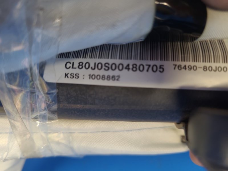 Airbag (curtain) SUZUKI SX4 06-13 2008 Left.