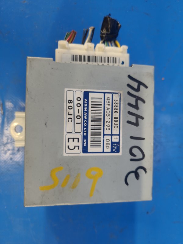 Electronic unit SUZUKI SX4 06-13 2008