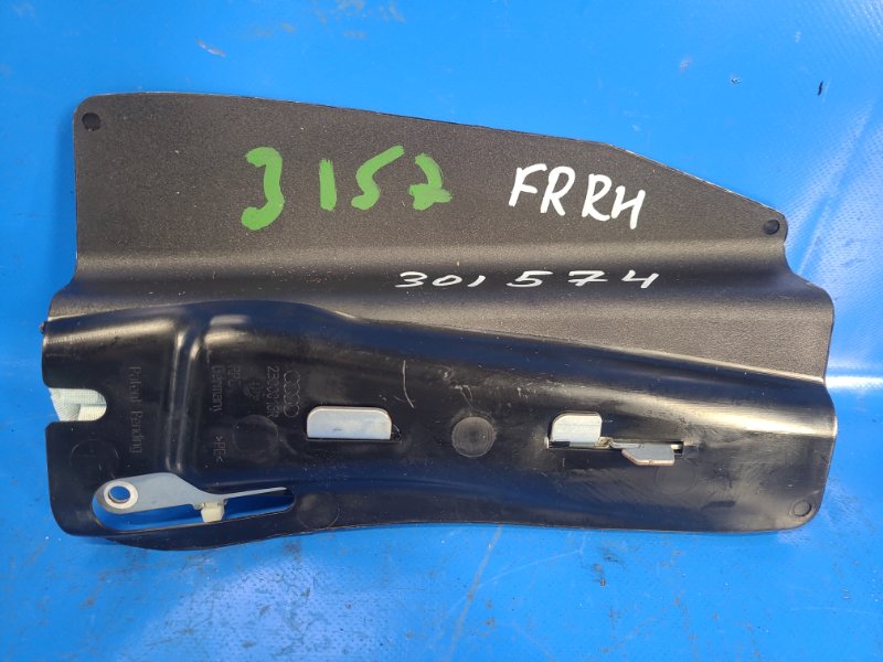 Seat airbag AUDI A6 (C7) 11-18 2011 Right.