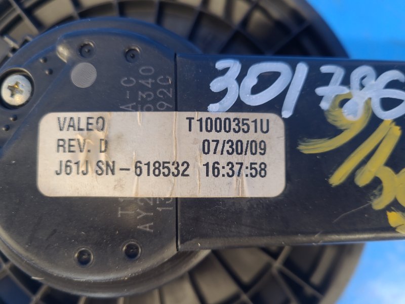 Heater motor MAZDA 6 GH 07-12 2009