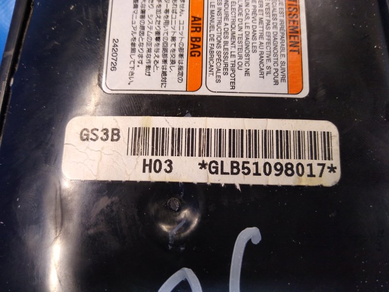 Airbag in the seat MAZDA 6 GH 07-12 2009 Left. Front.
