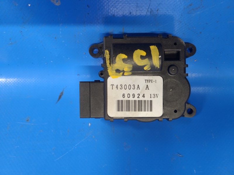 Mazda MX-5 15-2018 Heater Damper Motor