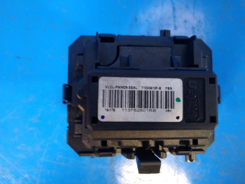Mazda MX-5 Heater Resistor 2015-2018