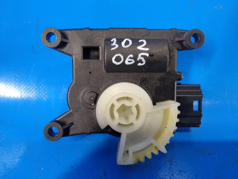 Mazda MX-5 15-2018 Heater Damper Motor