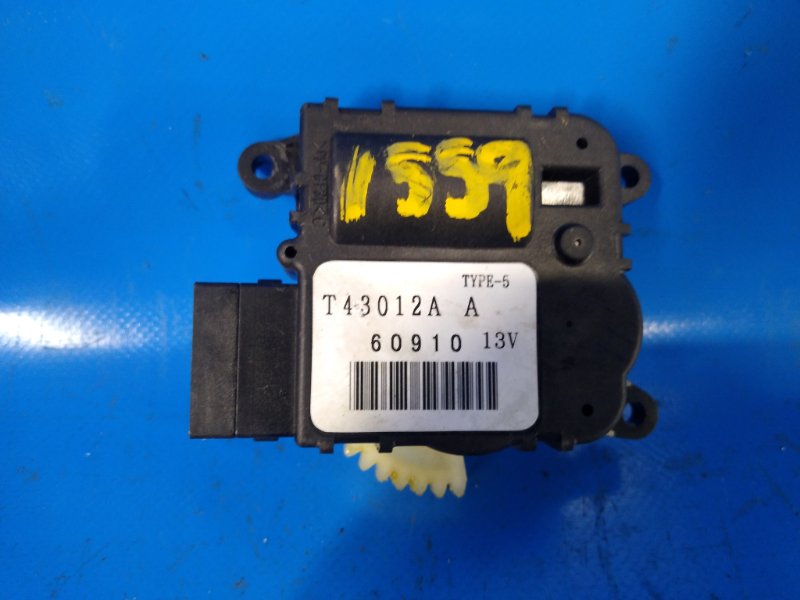 Mazda MX-5 15-2018 Heater Damper Motor