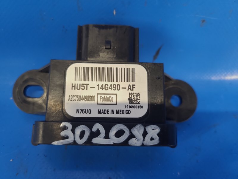 On-board network control unit for the Ford Mustang 15-2019