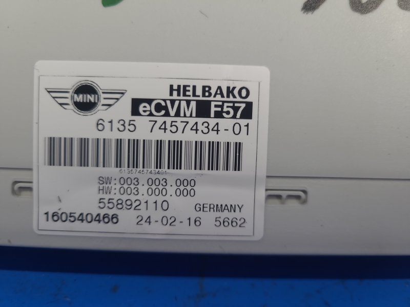 Electronic unit MINI Cooper (F57) 15- 2016