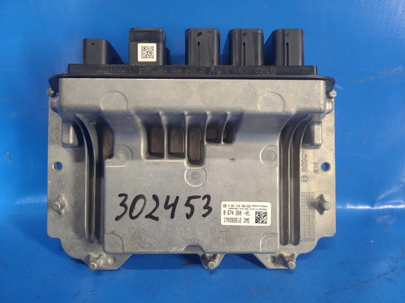 Engine control unit MINI Cooper (F57) 15- 2016