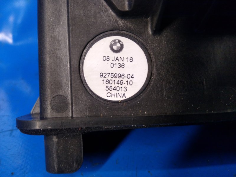 Speaker MINI COOPER (F57) 15-2016 Right.