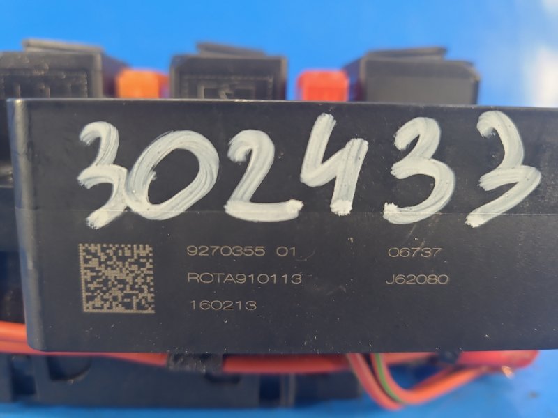 Engine compartment fuse box MINI Cooper (F57) 15- 2016