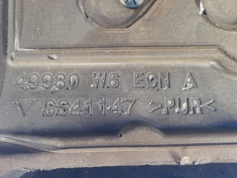 Decorative engine cover for Chrysler 200 10-14 2012