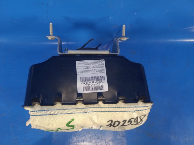 Chrysler 200 Passenger Airbag 10-14 2012