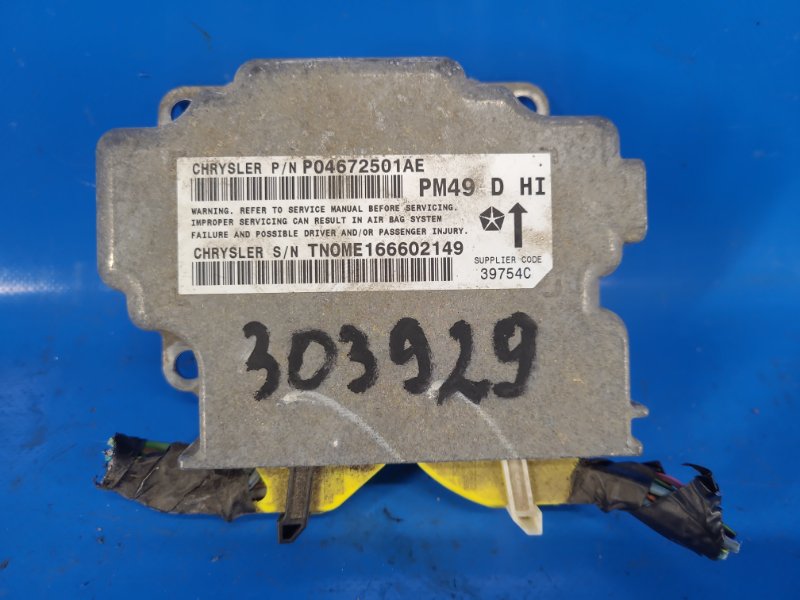 Airbag Control Unit for Dodge Caliber 06-11 2006