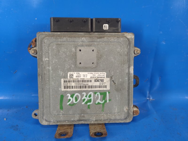 Engine Control Unit for Dodge Caliber 06-11 2006