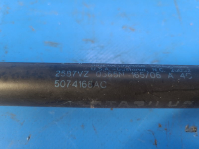 Trunk lid shock absorber DODGE CALIBER 06-11 2006 Right.