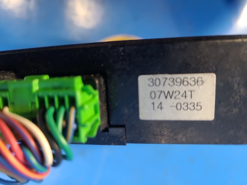Electronic unit VOLVO XC90 02–16 2008