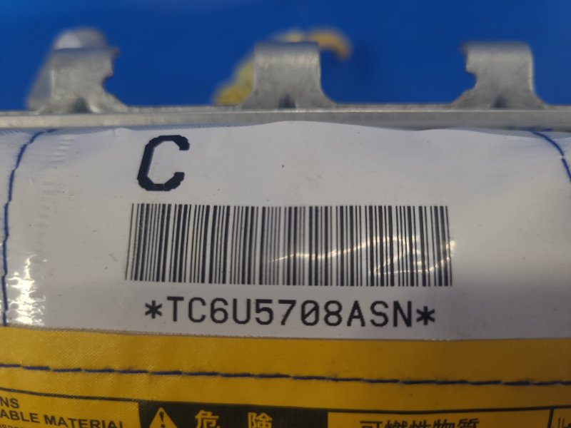 Passenger airbag Toyota Camry 40 06-11 2007