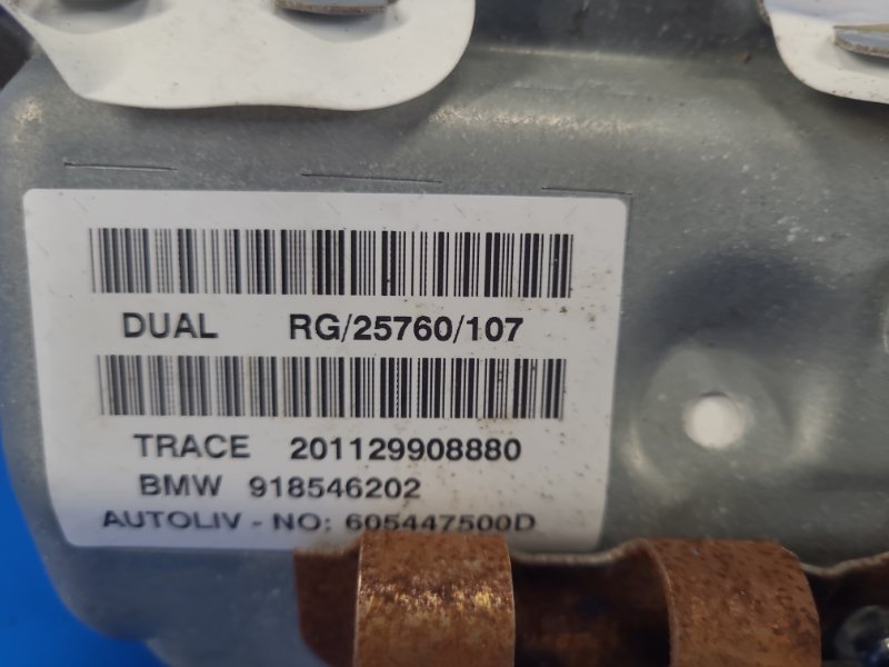 Passenger airbag MINI Cooper S R57 09-15 2011