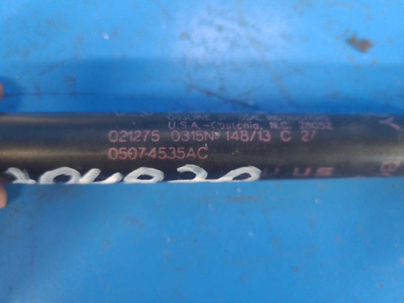Trunk lid shock absorber CHRYSLER 200 10-14 2013 Left.
