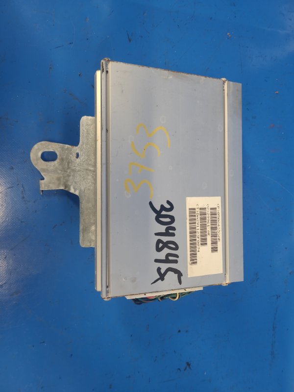 2013 Chrysler 200 Audio Amplifier 10-14